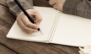 岞怎么读音（砟怎么读）