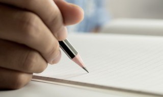 诉讼请求怎么写（离婚诉讼请求怎么写）