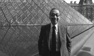 贝聿铭读音 聿两种读音