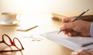 凝的拼音和组词 凝的拼音和组词和部首