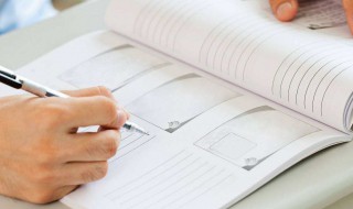 成人高考复习资料 成人大专入门考试资料