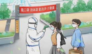 高考时需要戴口罩吗 高考需要佩戴口罩吗