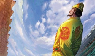 火烧庆功楼介绍 火烧庆功楼简介