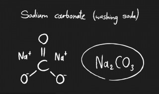 稀盐酸和碳酸钠反应化学方程式（足量稀盐酸和碳酸钠反应化学方程式）