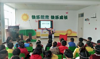 幼儿教育故事（幼儿教育故事案例）