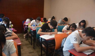 最醒目的辅导班名字 好的辅导班名字