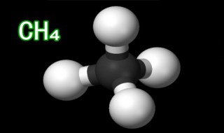 甲烷的化学式 甲烷的化学式为什么是CH4