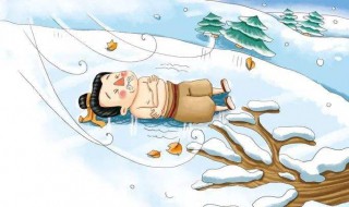 孝敬长辈的故事 古代孝敬长辈的故事