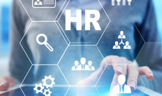 人力资源考什么证 人力资源考什么证书比较好