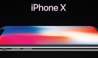 iphonex怎么截图 iphonex怎么截图长图