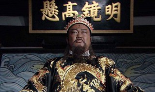 包拯的故事（包拯的故事读后感）