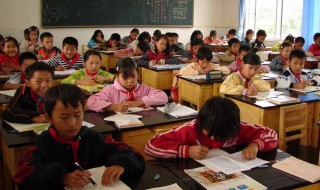 小学乘法口诀表 小学乘法口诀表图片