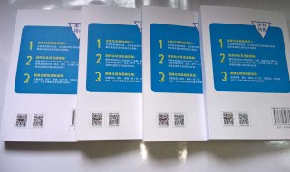 英语语法学习方法（英语语法应该怎样学）