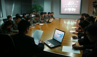 质量管理方法 质量管理方法是以什么为主