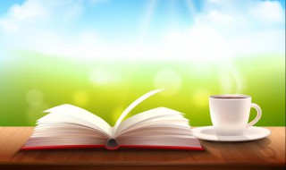 更上一层楼打一成语 更上一层楼打一个成语