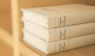 关于新学期新气象的名人名言（关于新学期新气象的名人名言的句子）