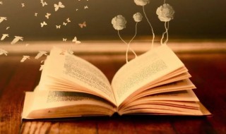 每逢佳节倍思亲上一句是什么 每逢佳节倍思亲上一句是什么古诗