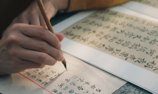 燕然未勒归无计的燕然是什么意思(燕然未勒归无计的燕然读音)