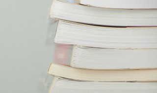 学海无涯苦作舟出自哪首诗（学海无涯苦作舟的上一句是啥）