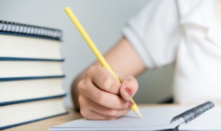 一中各表是什么意思 一中各表是什么意思知乎