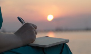 猝怎么读 晬怎么读