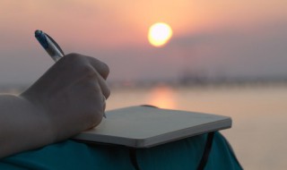 甫怎么读 浦怎么读