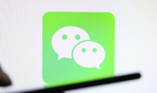 微信银行卡转账要手续费吗 微信银行卡转账到另一个银行卡要手续费吗