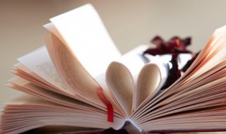 关于坚强的名人名言（关于坚强的名人名言或谚语）