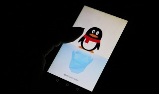 银行卡怎么冲q币（怎么用卡号冲q币）