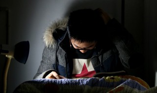 衰怎么读 衰怎么读 拼音