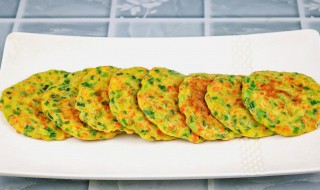 蔬菜煎饼的做法（蔬菜煎饼的做法和配方）