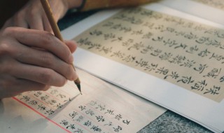 呷怎么读 呷怎么读什么意思