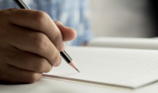 楔怎么读 木契楔怎么读