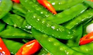 如何自己制作好吃的清炒荷兰豆 如何自己制作好吃的清炒荷兰豆视频