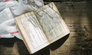 昙花一现浮游一生是什么意思 昙花一现,浮游一生,芳华只在一霎那间绽放