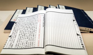 蚍蜉怎么读 蚍蜉怎么读蚍蜉撼树