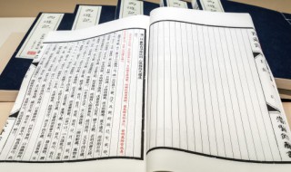 唁怎么读（吊唁怎么读）