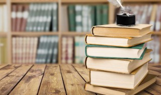 提供的拼音是什么（提供的拼音是什么怎么写）