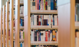 金火相合是什么意思 金火相合是指什么