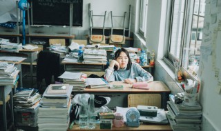 赴怎么读（赳怎么读）