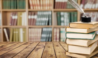 棹字怎么读（篙字怎么读）