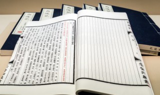 砀怎么读 砀怎么读粤语