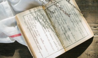 爆发的疫情感想 疫情发生的感想