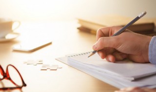 函覆为荷是什么意思（复函为荷的意思）