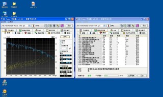 hdtune怎么用 hd tune pro教程