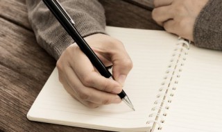 降姓氏怎么读（逄怎么读）