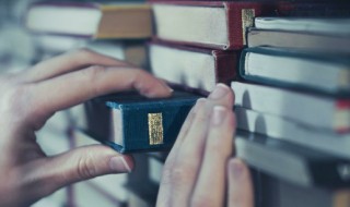 姓氏笔画 姓氏笔画怎么排名