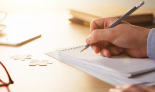 敬姓氏怎么读（敬姓氏怎么读gou）