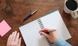 钮姓氏怎么读（钮姓是皇族吗）