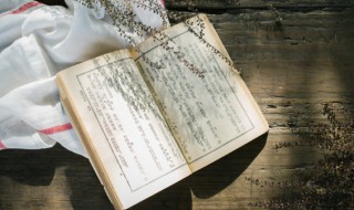 暴晒还是曝晒（暴晒还是曝晒哪个正确）